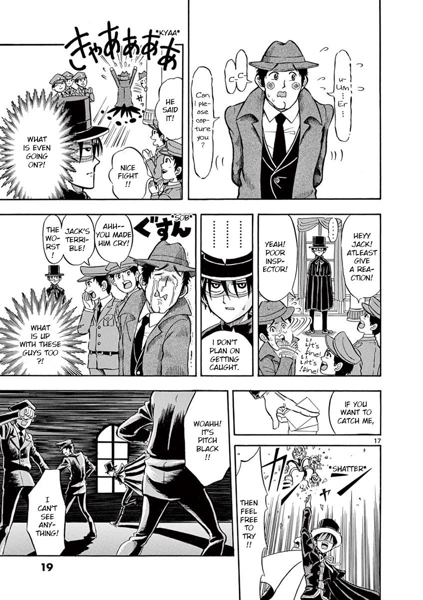 Nishikida Keibu wa Dorobou ga Osuki Chapter 1 page 18 - Chapter 1: Kaitou Jack