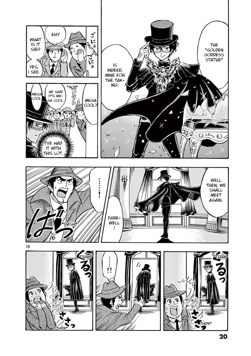 Nishikida Keibu wa Dorobou ga Osuki Chapter 1 page 19 - Chapter 1: Kaitou Jack