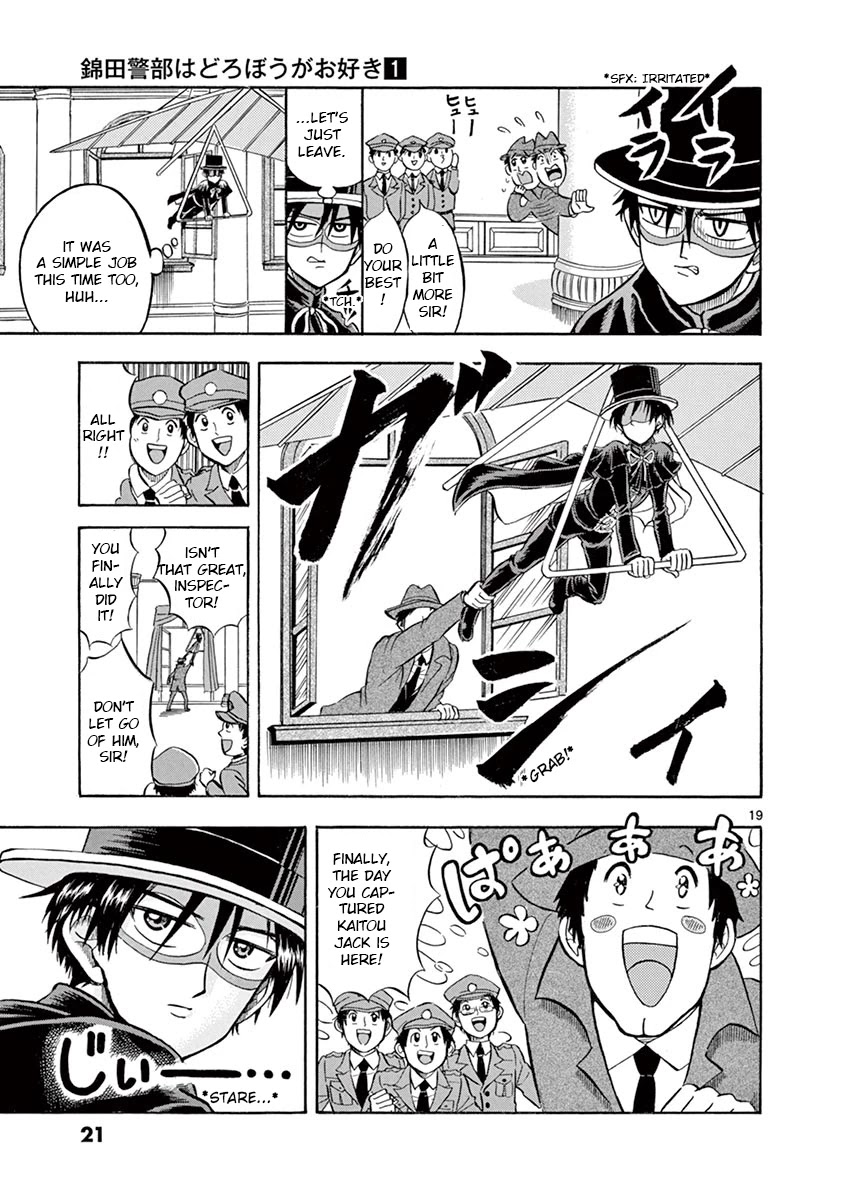 Nishikida Keibu wa Dorobou ga Osuki Chapter 1 page 20 - Chapter 1: Kaitou Jack