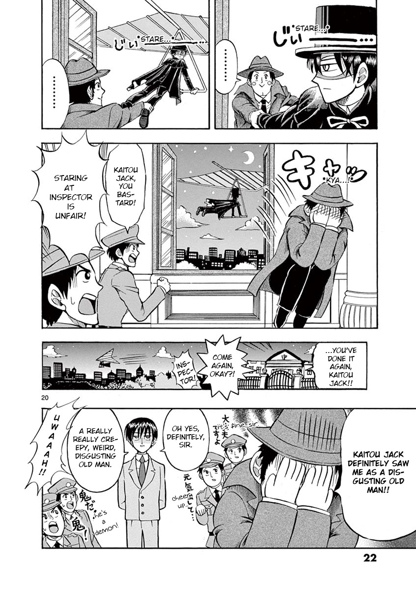 Nishikida Keibu wa Dorobou ga Osuki Chapter 1 page 21 - Chapter 1: Kaitou Jack