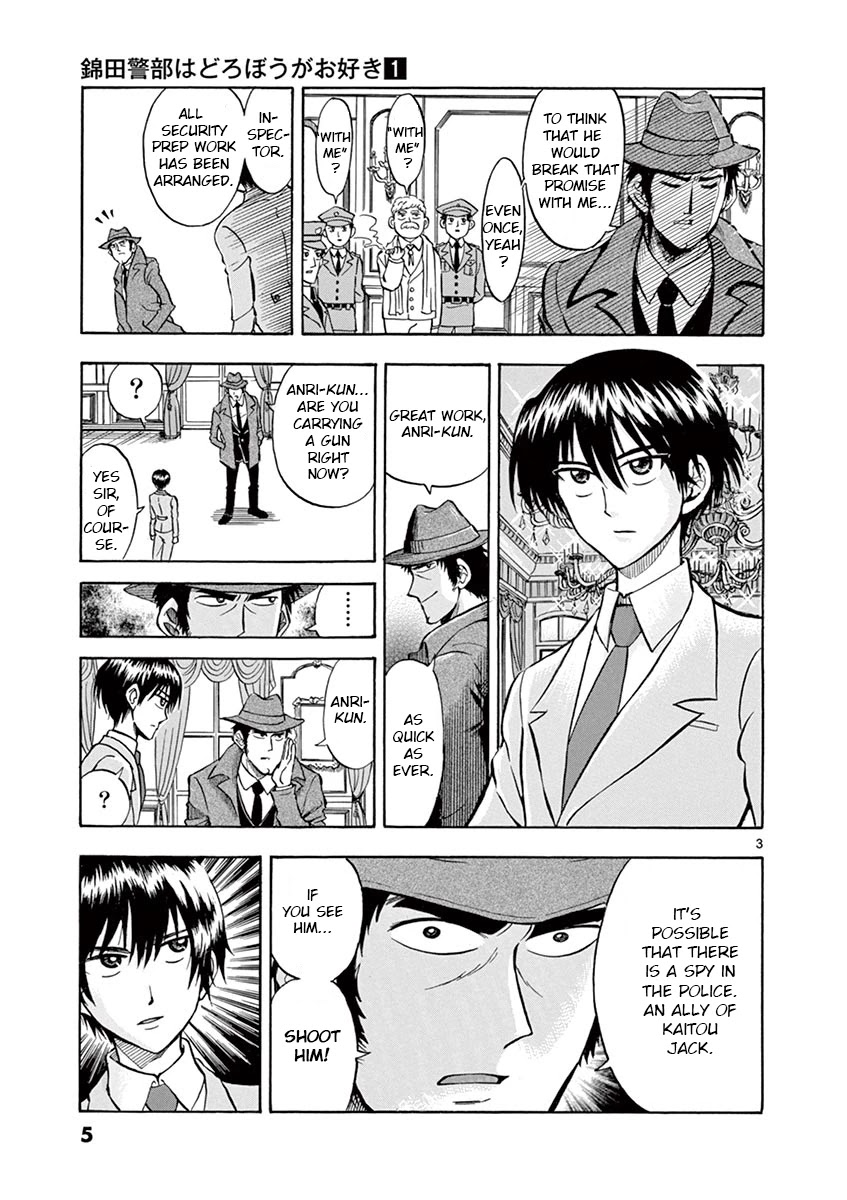 Nishikida Keibu wa Dorobou ga Osuki Chapter 1 page 4 - Chapter 1: Kaitou Jack