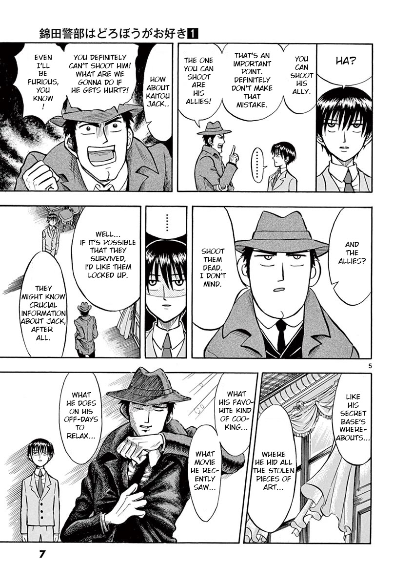 Nishikida Keibu wa Dorobou ga Osuki Chapter 1 page 6 - Chapter 1: Kaitou Jack