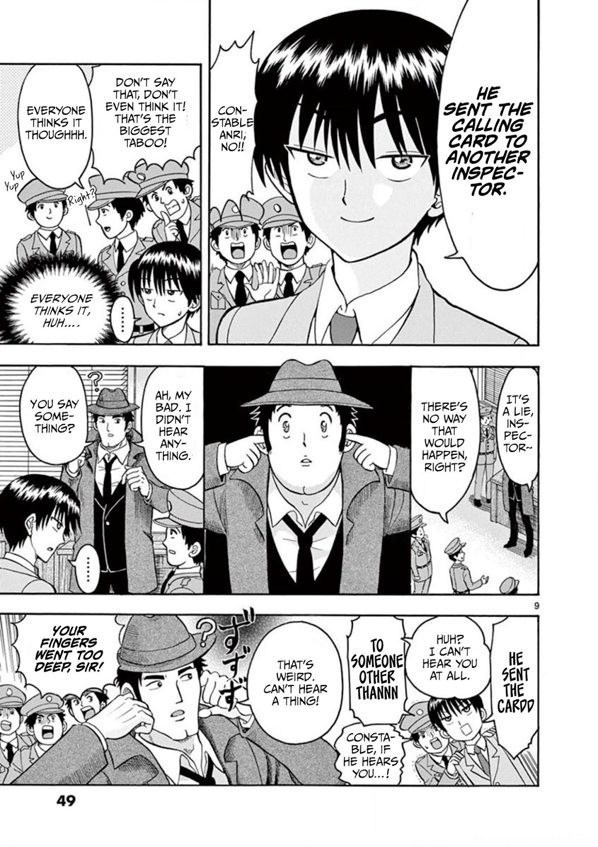 Nishikida Keibu wa Dorobou ga Osuki Chapter 3 page 11 - Chapter 3