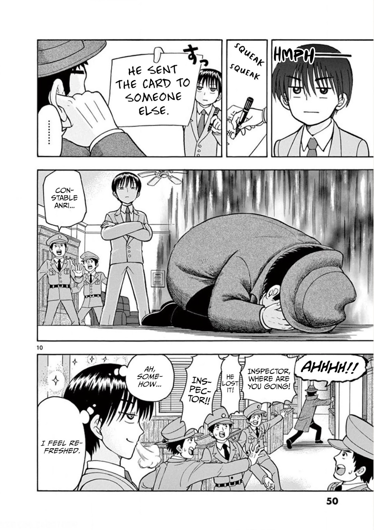 Nishikida Keibu wa Dorobou ga Osuki Chapter 3 page 12 - Chapter 3