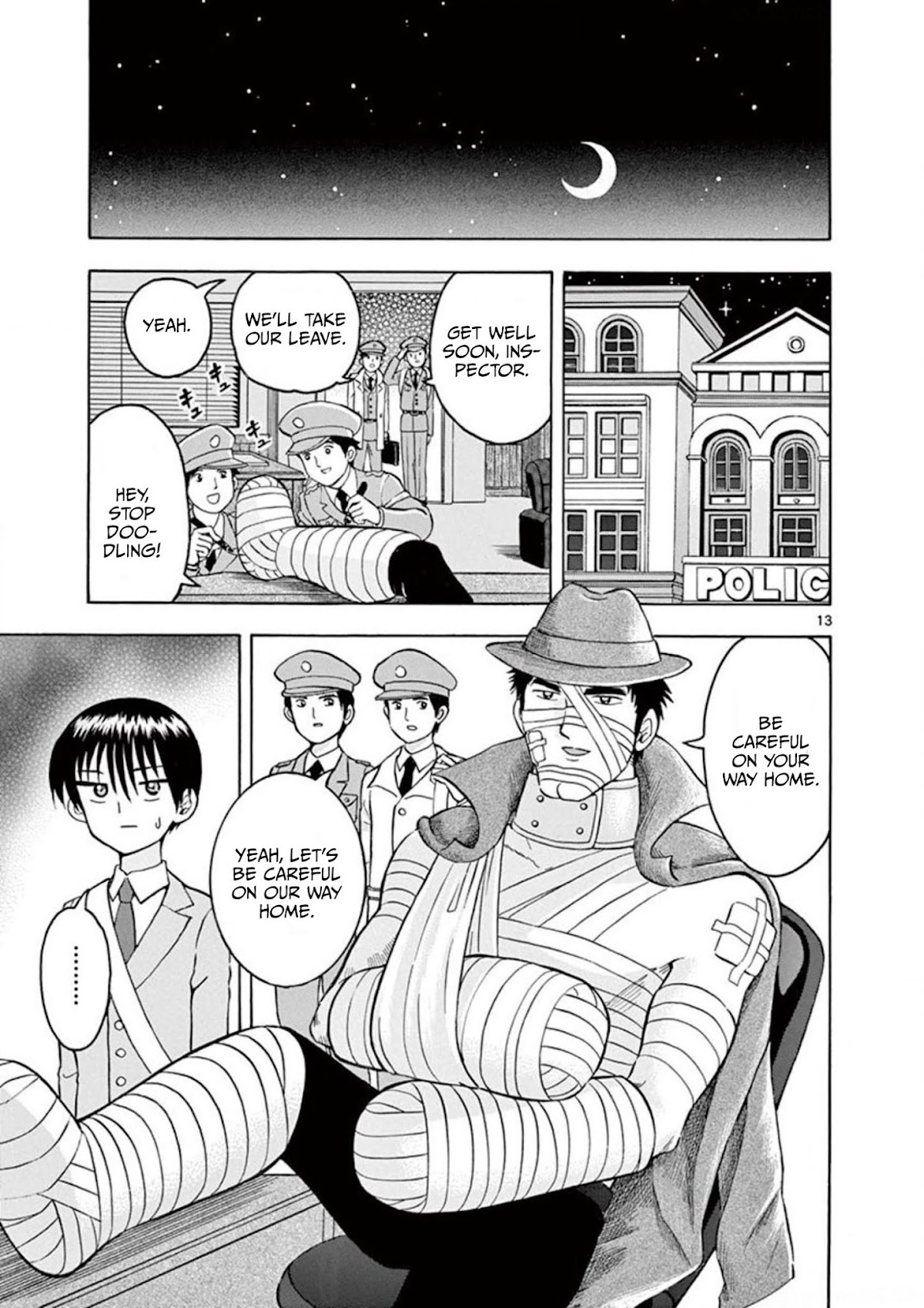 Nishikida Keibu wa Dorobou ga Osuki Chapter 3 page 15 - Chapter 3