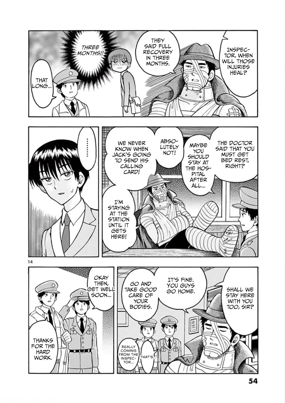 Nishikida Keibu wa Dorobou ga Osuki Chapter 3 page 16 - Chapter 3