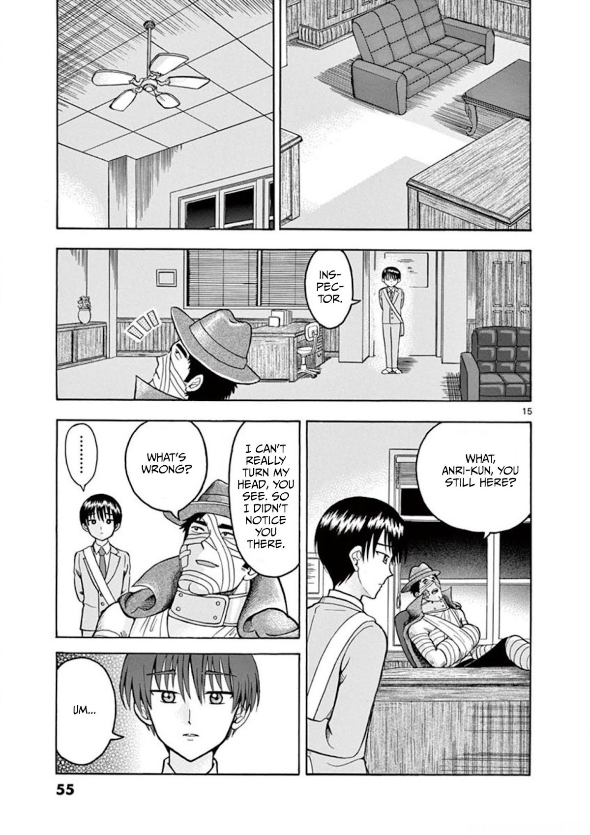 Nishikida Keibu wa Dorobou ga Osuki Chapter 3 page 17 - Chapter 3