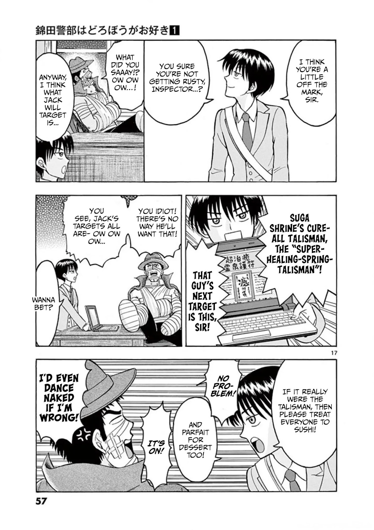 Nishikida Keibu wa Dorobou ga Osuki Chapter 3 page 19 - Chapter 3