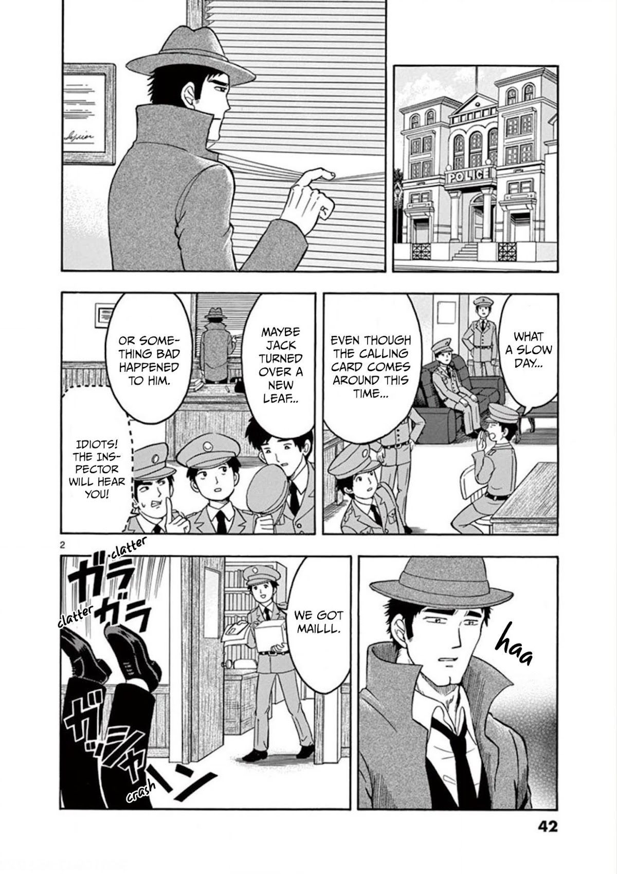 Nishikida Keibu wa Dorobou ga Osuki Chapter 3 page 4 - Chapter 3