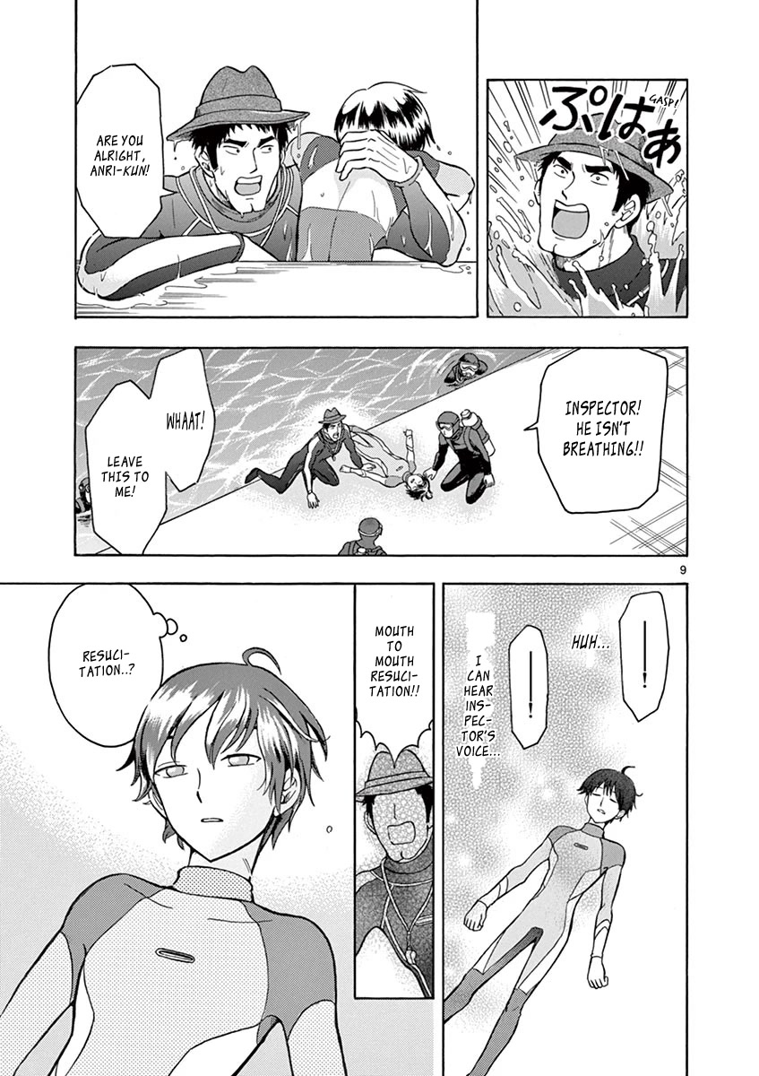 Nishikida Keibu wa Dorobou ga Osuki Chapter 5 page 9 - Chapter 5: Jack's Weak Point