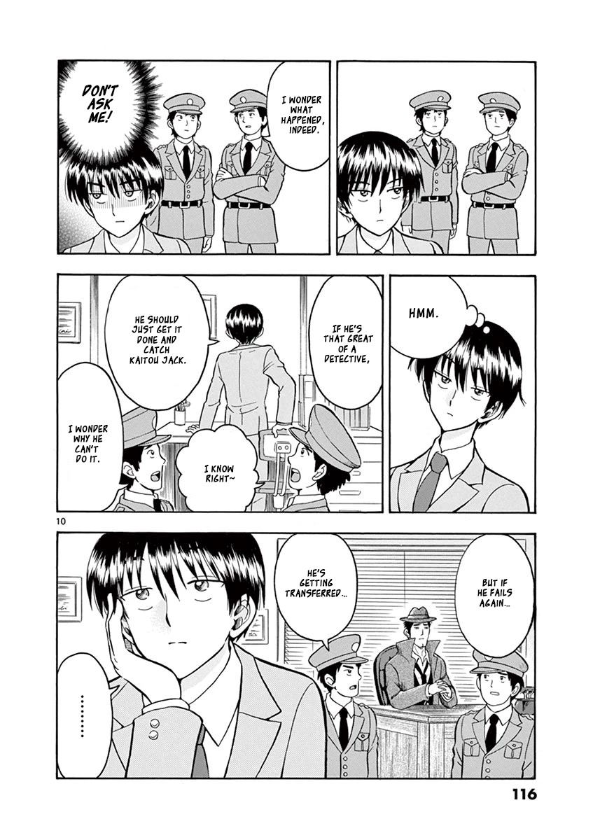 Nishikida Keibu wa Dorobou ga Osuki Chapter 6 page 10 - Chapter 6: Dead Eyes Nishikida