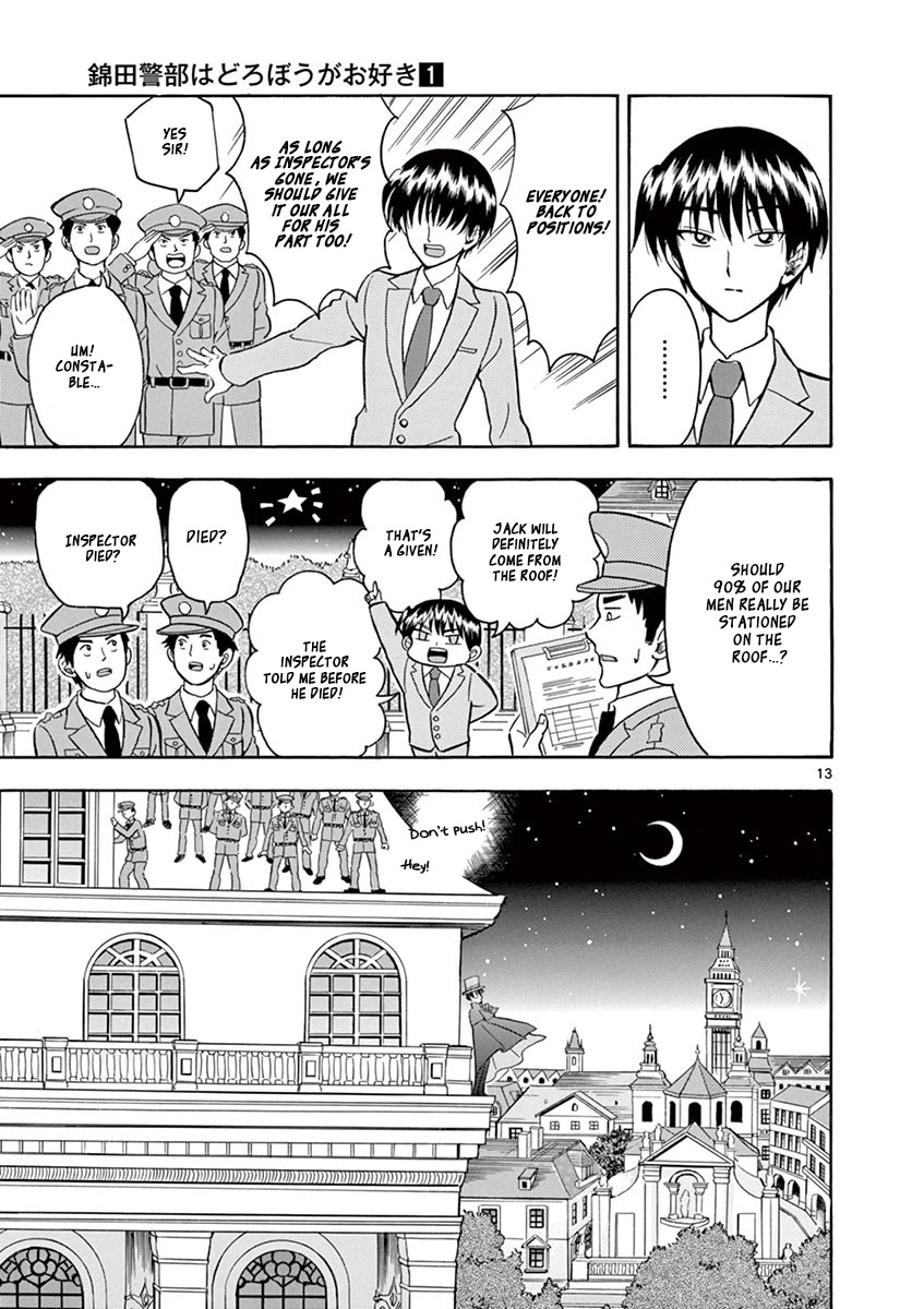 Nishikida Keibu wa Dorobou ga Osuki Chapter 6 page 13 - Chapter 6: Dead Eyes Nishikida