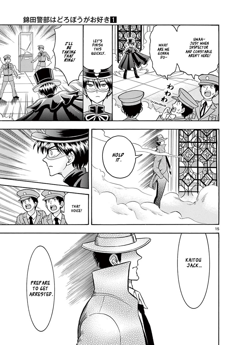 Nishikida Keibu wa Dorobou ga Osuki Chapter 6 page 15 - Chapter 6: Dead Eyes Nishikida