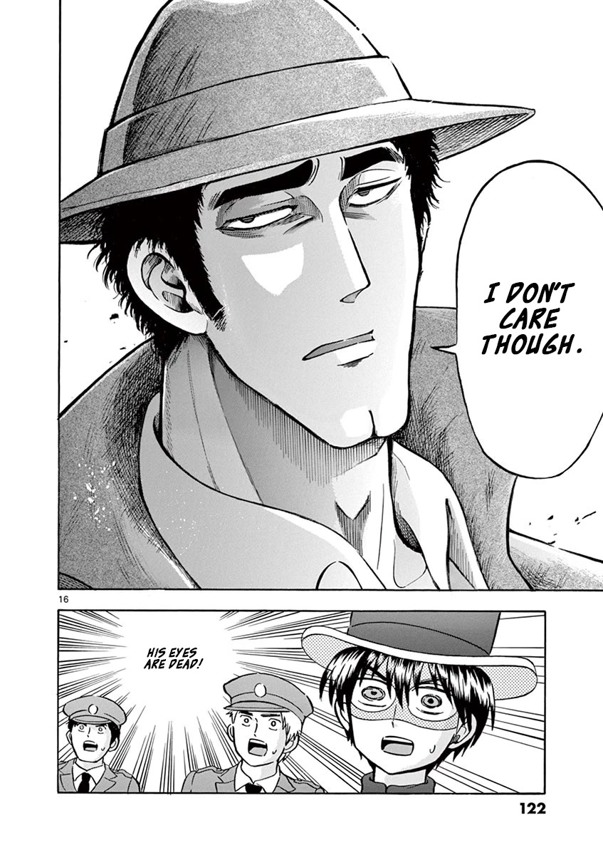 Nishikida Keibu wa Dorobou ga Osuki Chapter 6 page 16 - Chapter 6: Dead Eyes Nishikida