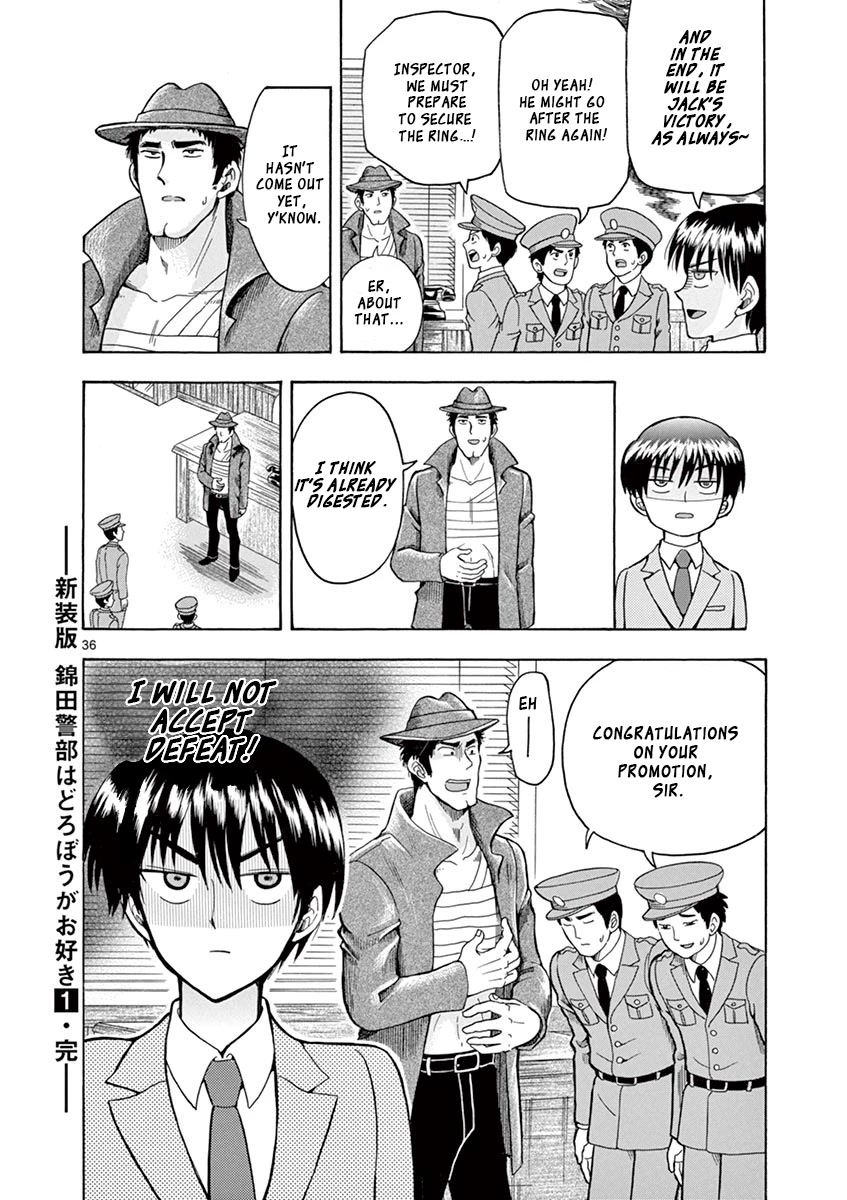 Nishikida Keibu wa Dorobou ga Osuki Chapter 6 page 35 - Chapter 6: Dead Eyes Nishikida