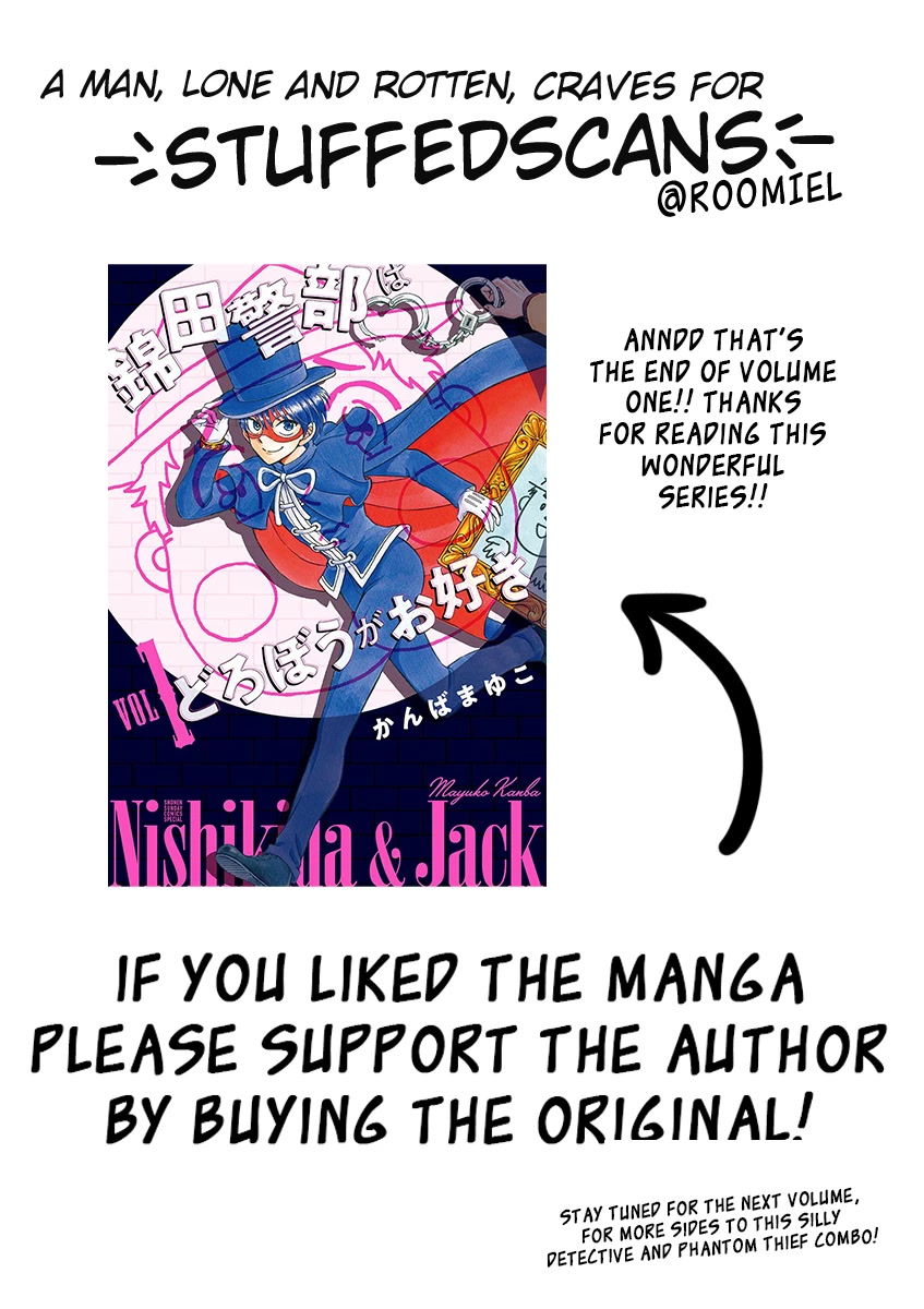 Nishikida Keibu wa Dorobou ga Osuki Chapter 6 page 36 - Chapter 6: Dead Eyes Nishikida