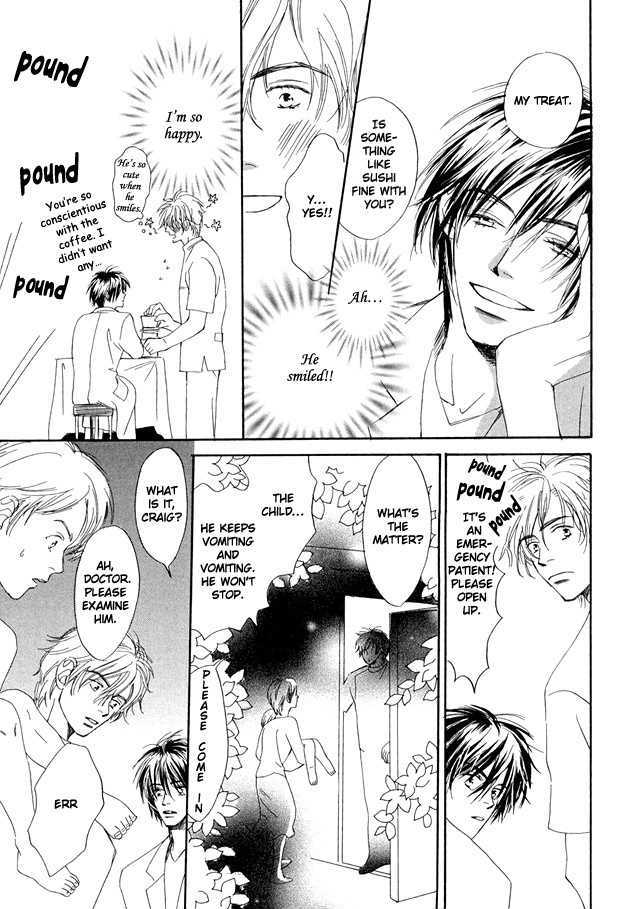 Nishimachi Shinryoujo no Himitsu - The Secret of Fuyuki Chapter 1 page 15 - Chapter 1