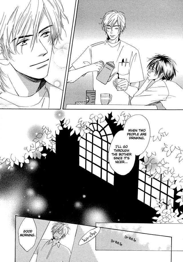 Nishimachi Shinryoujo no Himitsu - The Secret of Fuyuki Chapter 1 page 19 - Chapter 1