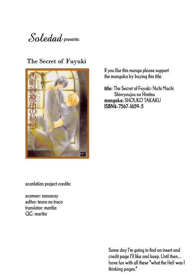 Nishimachi Shinryoujo no Himitsu - The Secret of Fuyuki Chapter 1 page 2 - Chapter 1