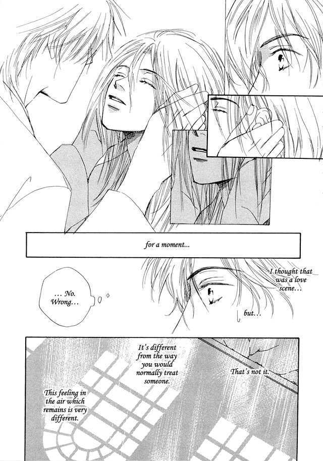 Nishimachi Shinryoujo no Himitsu - The Secret of Fuyuki Chapter 1 page 21 - Chapter 1