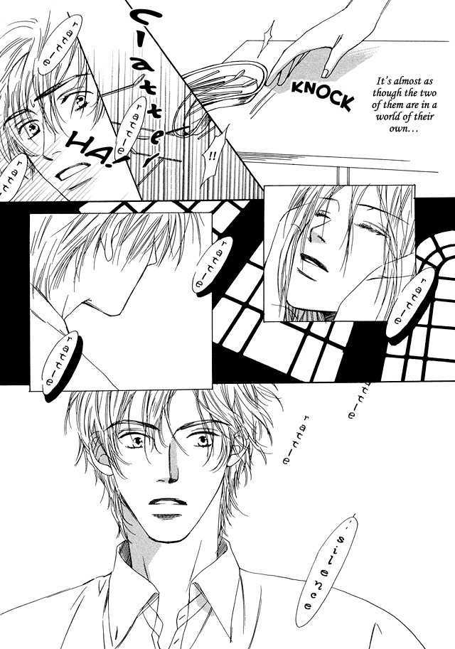 Nishimachi Shinryoujo no Himitsu - The Secret of Fuyuki Chapter 1 page 22 - Chapter 1