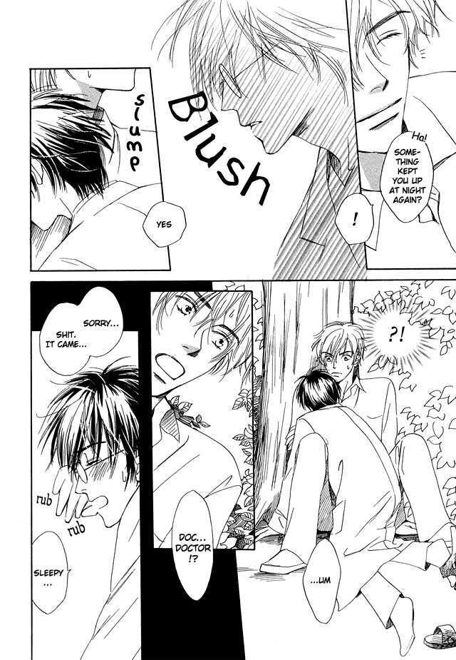Nishimachi Shinryoujo no Himitsu - The Secret of Fuyuki Chapter 1 page 24 - Chapter 1