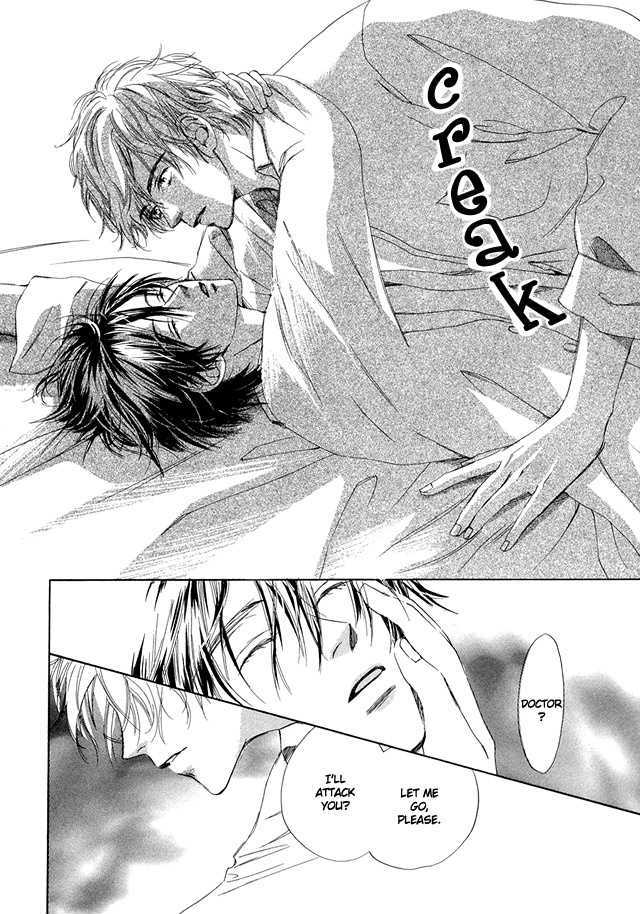 Nishimachi Shinryoujo no Himitsu - The Secret of Fuyuki Chapter 1 page 28 - Chapter 1