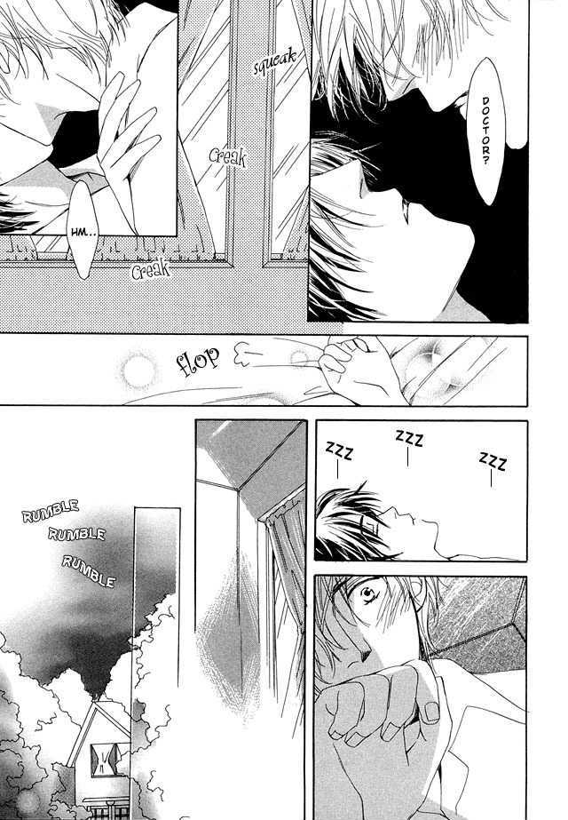 Nishimachi Shinryoujo no Himitsu - The Secret of Fuyuki Chapter 1 page 29 - Chapter 1