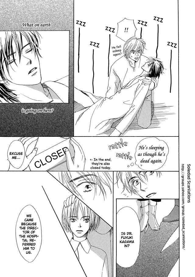 Nishimachi Shinryoujo no Himitsu - The Secret of Fuyuki Chapter 1 page 31 - Chapter 1