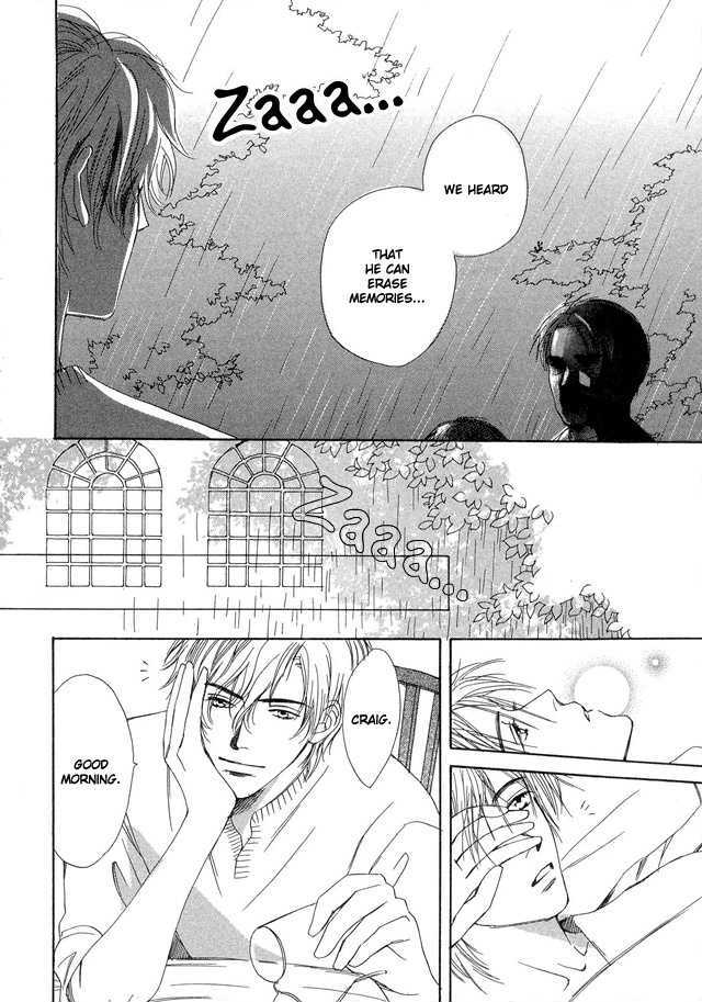 Nishimachi Shinryoujo no Himitsu - The Secret of Fuyuki Chapter 1 page 32 - Chapter 1