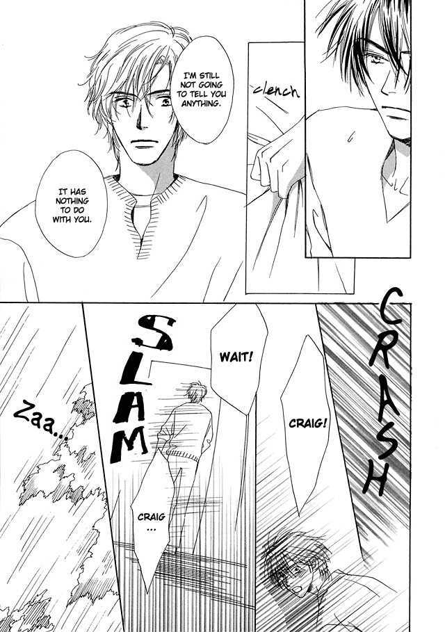 Nishimachi Shinryoujo no Himitsu - The Secret of Fuyuki Chapter 1 page 35 - Chapter 1