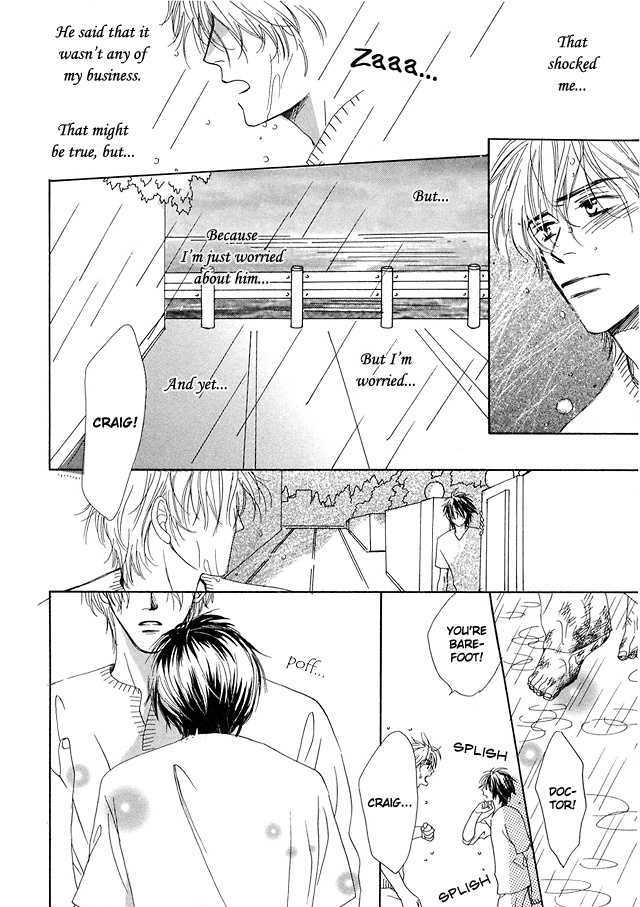 Nishimachi Shinryoujo no Himitsu - The Secret of Fuyuki Chapter 1 page 36 - Chapter 1