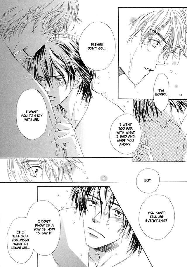 Nishimachi Shinryoujo no Himitsu - The Secret of Fuyuki Chapter 1 page 37 - Chapter 1