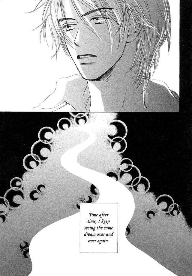 Nishimachi Shinryoujo no Himitsu - The Secret of Fuyuki Chapter 1 page 39 - Chapter 1