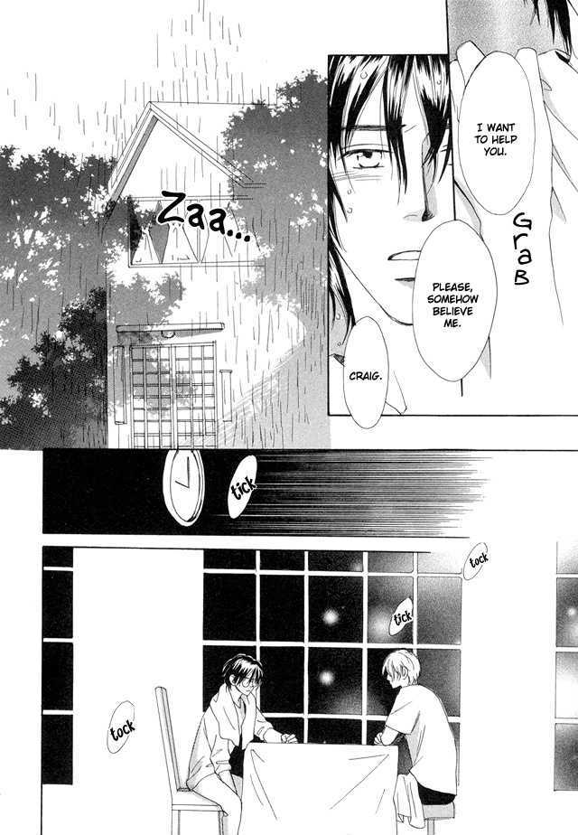 Nishimachi Shinryoujo no Himitsu - The Secret of Fuyuki Chapter 1 page 43 - Chapter 1