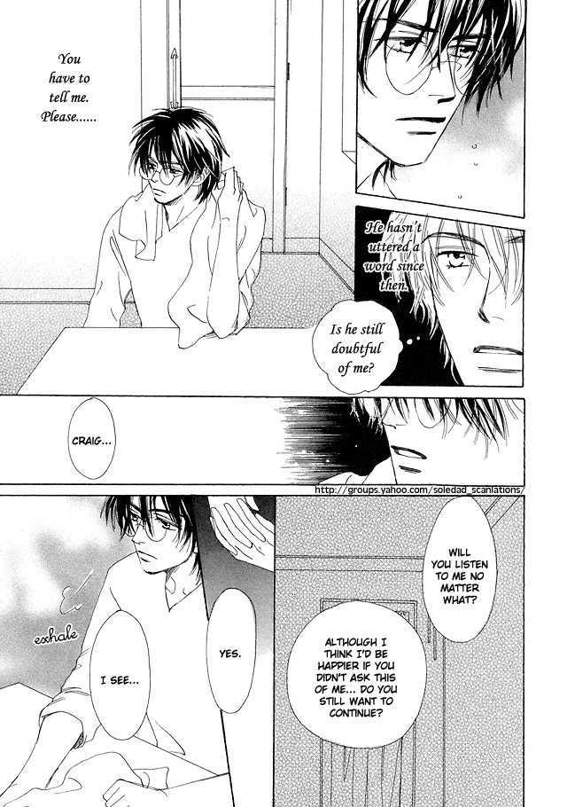 Nishimachi Shinryoujo no Himitsu - The Secret of Fuyuki Chapter 1 page 44 - Chapter 1
