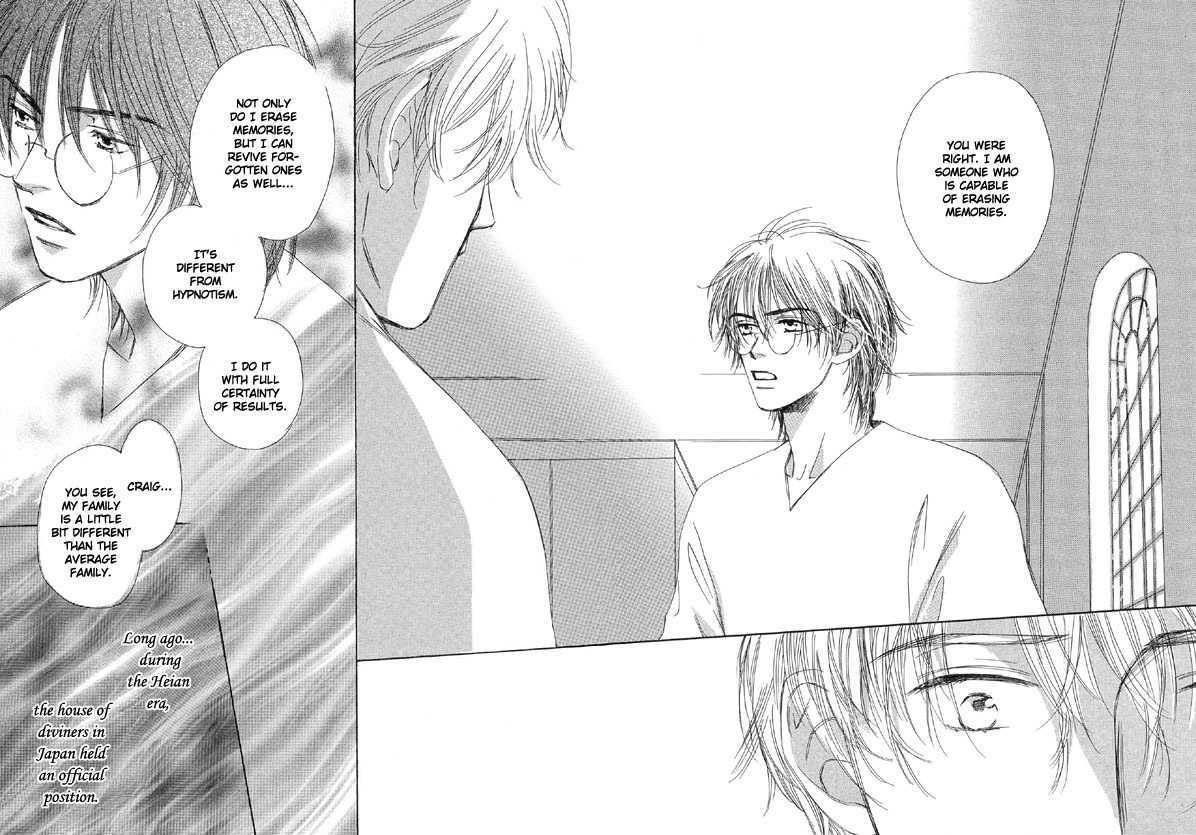 Nishimachi Shinryoujo no Himitsu - The Secret of Fuyuki Chapter 1 page 45 - Chapter 1