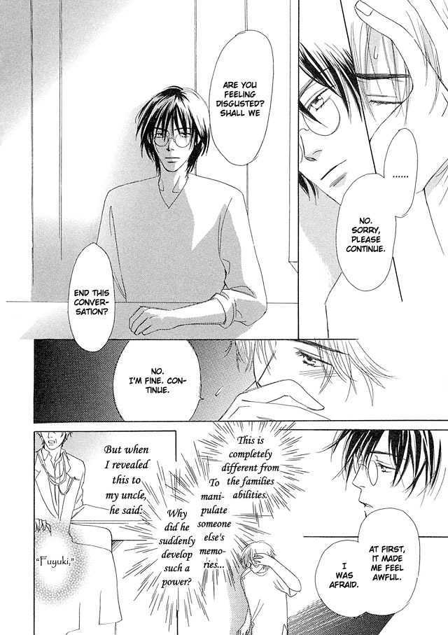 Nishimachi Shinryoujo no Himitsu - The Secret of Fuyuki Chapter 1 page 54 - Chapter 1