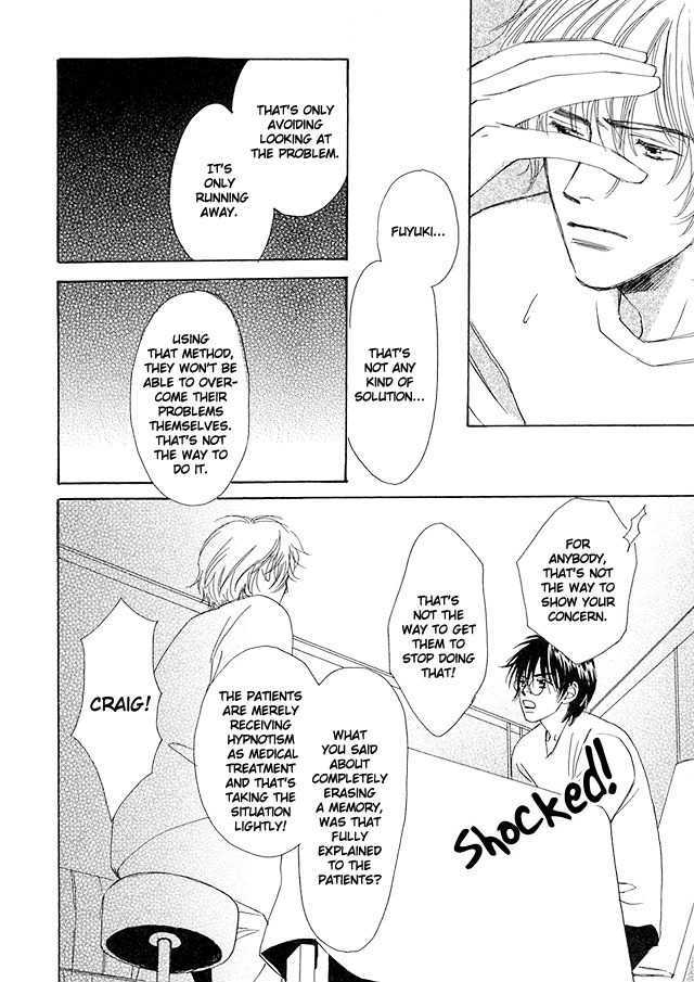 Nishimachi Shinryoujo no Himitsu - The Secret of Fuyuki Chapter 1 page 60 - Chapter 1