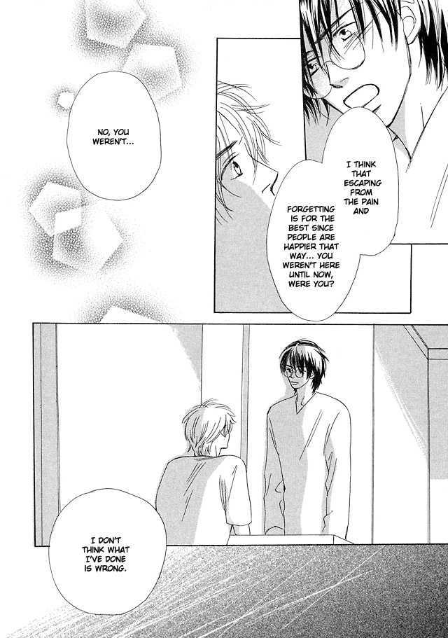 Nishimachi Shinryoujo no Himitsu - The Secret of Fuyuki Chapter 1 page 62 - Chapter 1