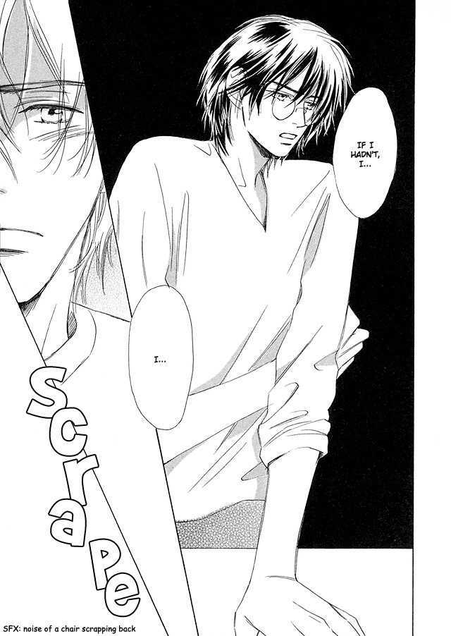Nishimachi Shinryoujo no Himitsu - The Secret of Fuyuki Chapter 1 page 63 - Chapter 1