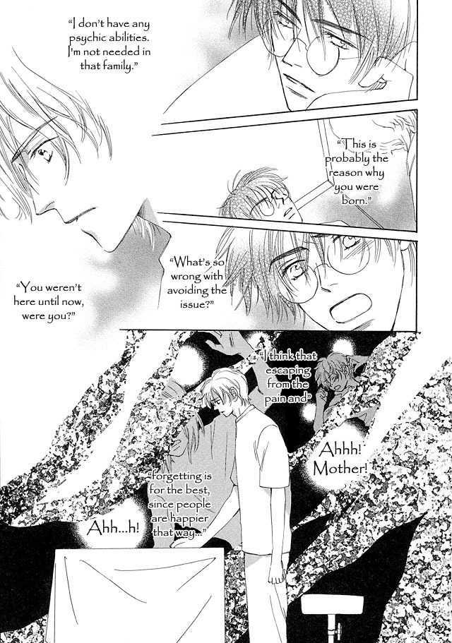 Nishimachi Shinryoujo no Himitsu - The Secret of Fuyuki Chapter 1 page 65 - Chapter 1