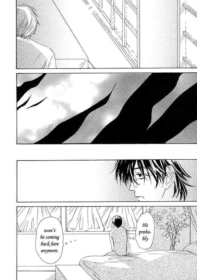Nishimachi Shinryoujo no Himitsu - The Secret of Fuyuki Chapter 1 page 66 - Chapter 1