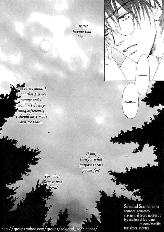 Nishimachi Shinryoujo no Himitsu - The Secret of Fuyuki Chapter 1 page 68 - Chapter 1