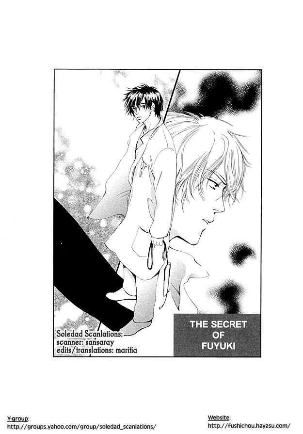 Nishimachi Shinryoujo no Himitsu - The Secret of Fuyuki Chapter 2 page 1 - Chapter 2