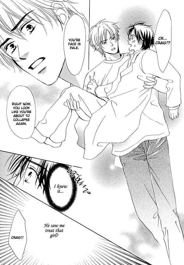 Nishimachi Shinryoujo no Himitsu - The Secret of Fuyuki Chapter 2 page 11 - Chapter 2