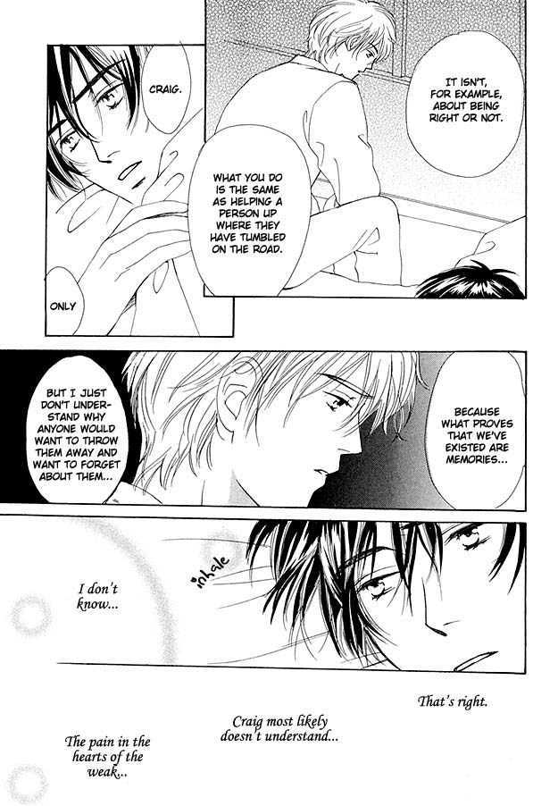 Nishimachi Shinryoujo no Himitsu - The Secret of Fuyuki Chapter 2 page 19 - Chapter 2