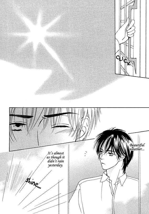 Nishimachi Shinryoujo no Himitsu - The Secret of Fuyuki Chapter 2 page 2 - Chapter 2