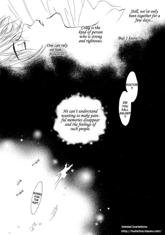 Nishimachi Shinryoujo no Himitsu - The Secret of Fuyuki Chapter 2 page 20 - Chapter 2