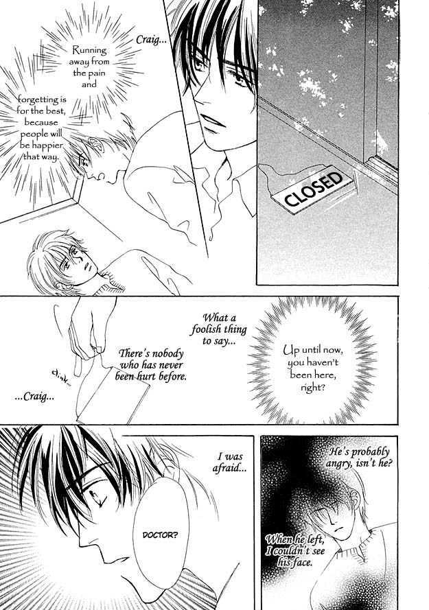 Nishimachi Shinryoujo no Himitsu - The Secret of Fuyuki Chapter 2 page 3 - Chapter 2